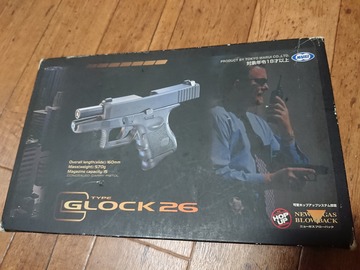 GLOCK26】ガスブロを初めて買う！ : サブカル”ダディ”ガッテム日記
