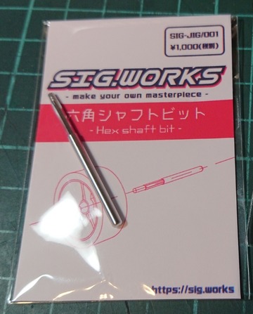 1cd1ef6f-s.jpg