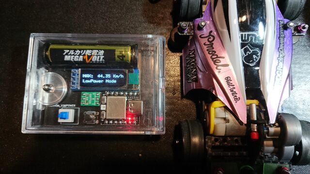 ミニ四駆】KH RACING スピードチェッカー！ : サブカル”ダディ”ガッテム日記