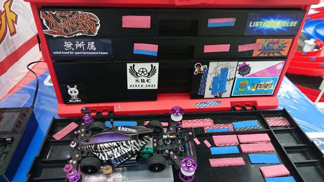 ミニ四駆】VZシャーシ新造！⑦ねじ切りダイス導入 : サブカル