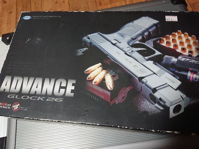 最終値下げ！GLOCK26 ADVANCE グロック26アドバンスマガジン２本付 Amazon | グロック26 ADVANCE（ガスブローバックガン フルセット