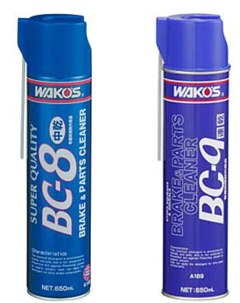 ミニ四駆】WAKO'S BC-9を購入！ : サブカル”ダディ”ガッテム日記