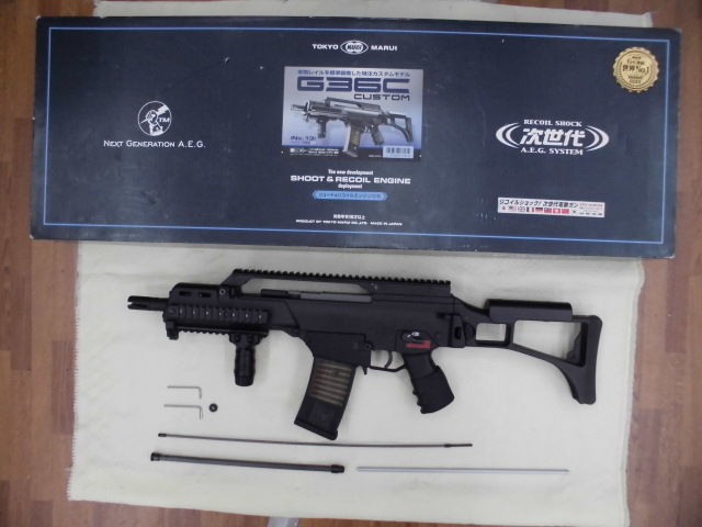 次世代G36Cを買う！次世代が我慢できなやつ : サブカル