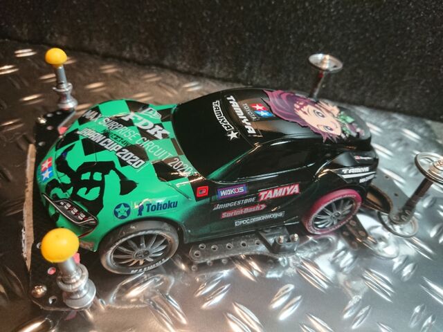 ミニ四駆 鬼滅のスープラ 竈門炭治郎号完成 サブカル ダディ ガッテム日記