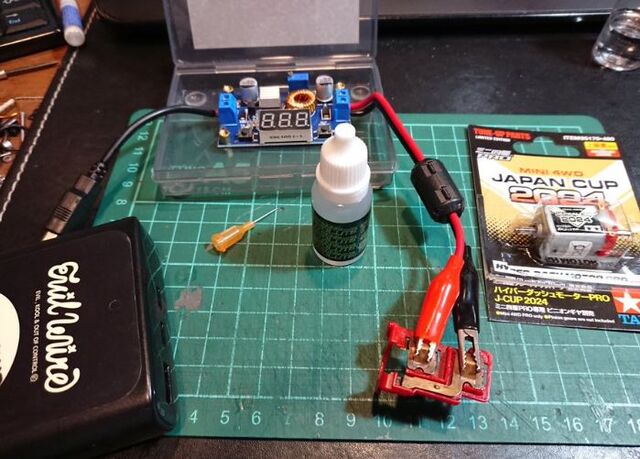 【PLM LUBRICANTS】おまとめ5点セット PLM LUBRICANTS】おまとめ5点セット PLM製新製品レビュー