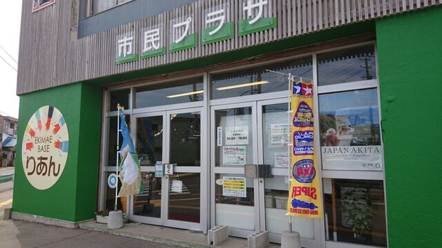 ミニ四駆 ボディダンピングシステム 発案 サブカル ダディ ガッテム日記