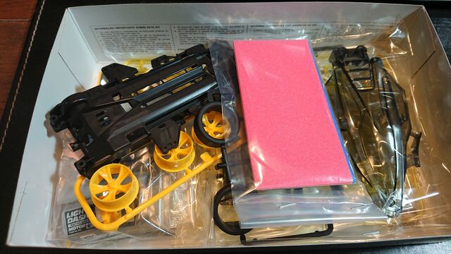 ミニ四駆】NEO-VQSアドバンスドパックが凄い！ : サブカル