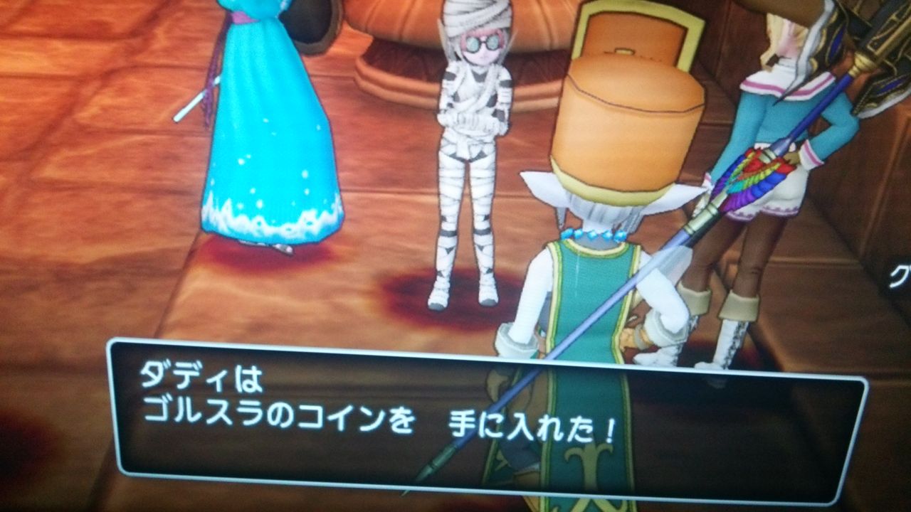 七夕に向けての金策 転生探し 燃エル男のｄｑｘブログ