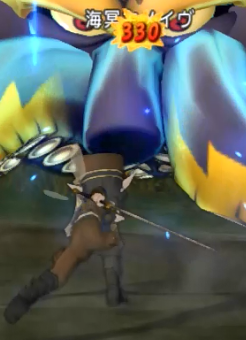 宝珠 光 ロストアタックの極意はイカが 燃エル男のｄｑｘブログ