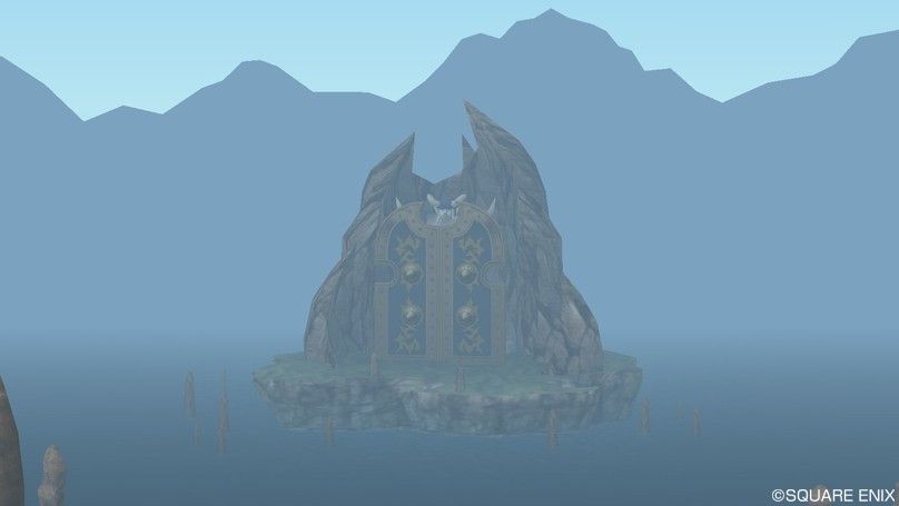 魔界編 準備 ガミルゴの盾岩を読み解く 燃エル男のｄｑｘブログ