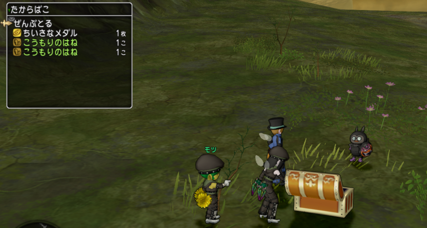 レンジャー、すばやさの極みへ！ : 燃エル男のＤＱＸブログ