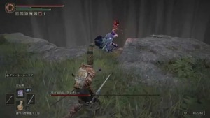 アレクトー