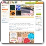 thumb_orikiji_info