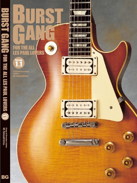 #BGCPVER灰背表紙付き