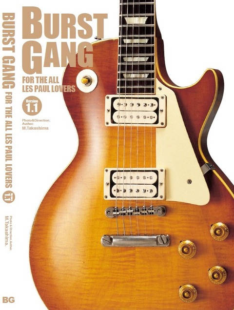 #BCCPVER白背表紙付き