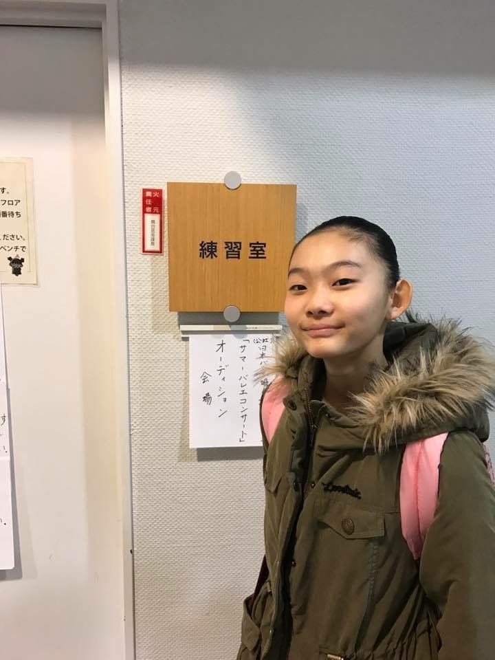 バレエ協会神奈川ブロック サマーバレエコンサート エルベ バレエスタジオ