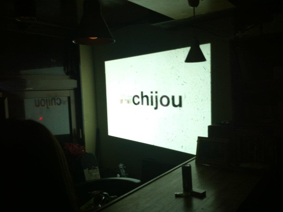 427910_428985320463519_1356507230_n