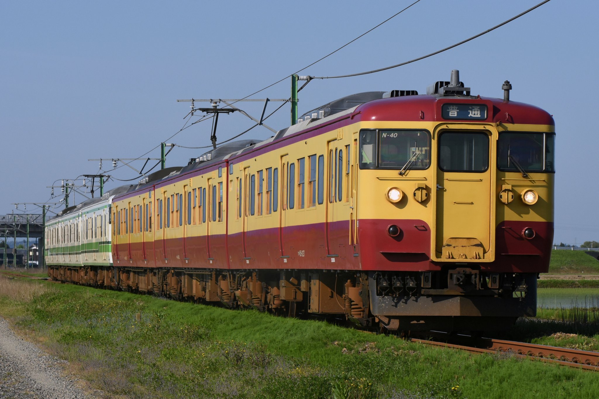 イメージ 2