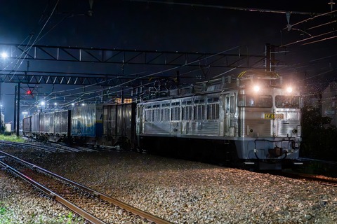 7M406771-強化-NR