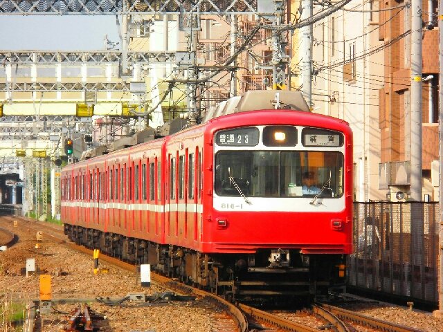 イメージ 2
