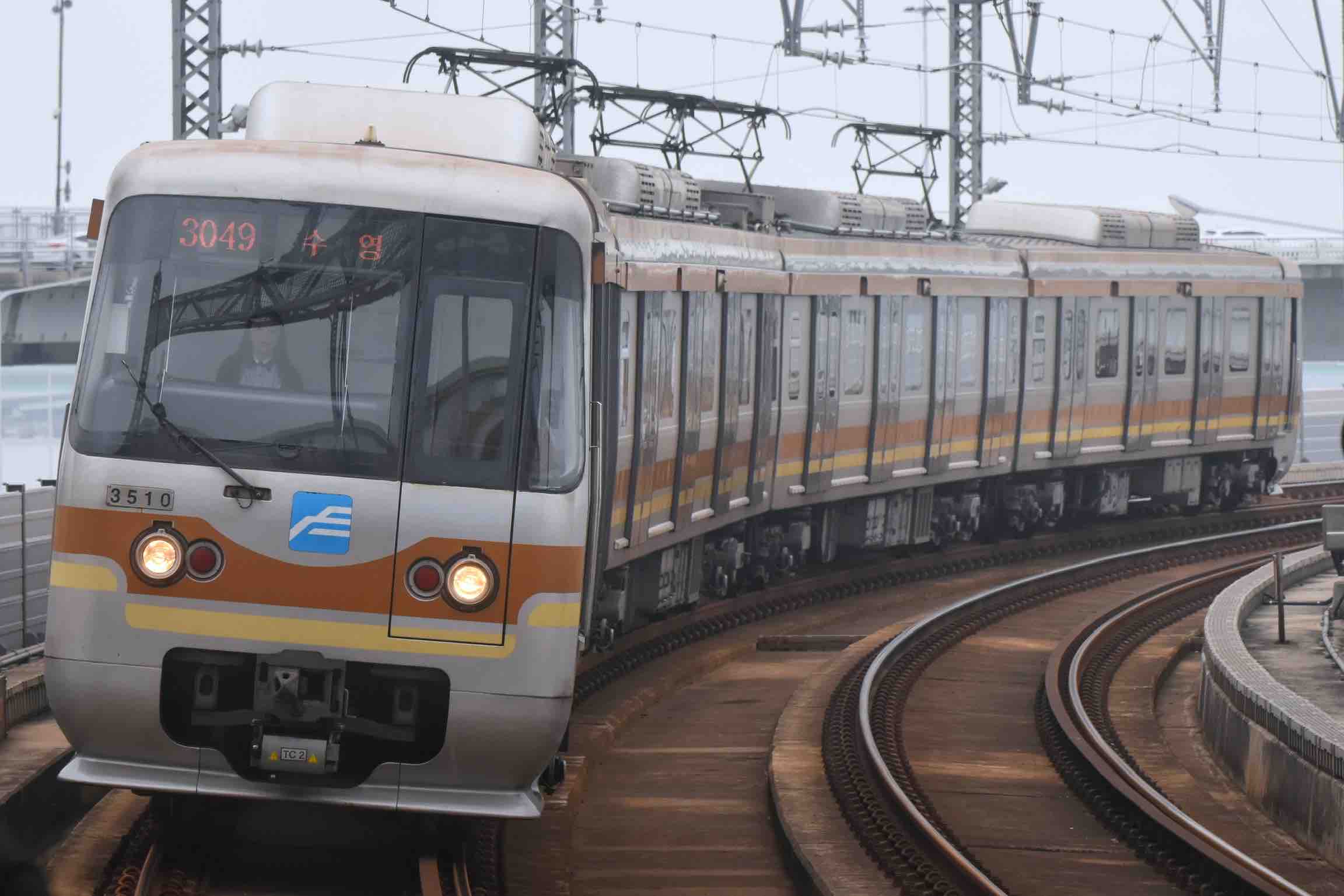 クポ駅の写真