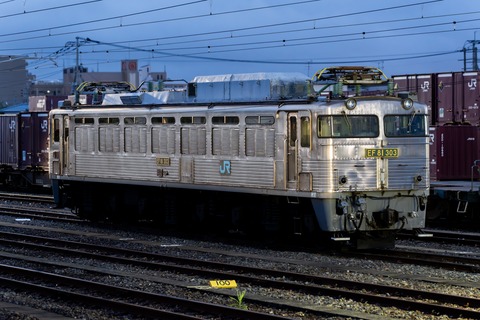 7M406556-強化-NR