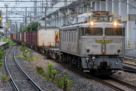 7M406807-強化-NR_edited