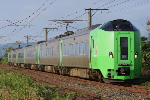 DSC_3839_edited (1)
