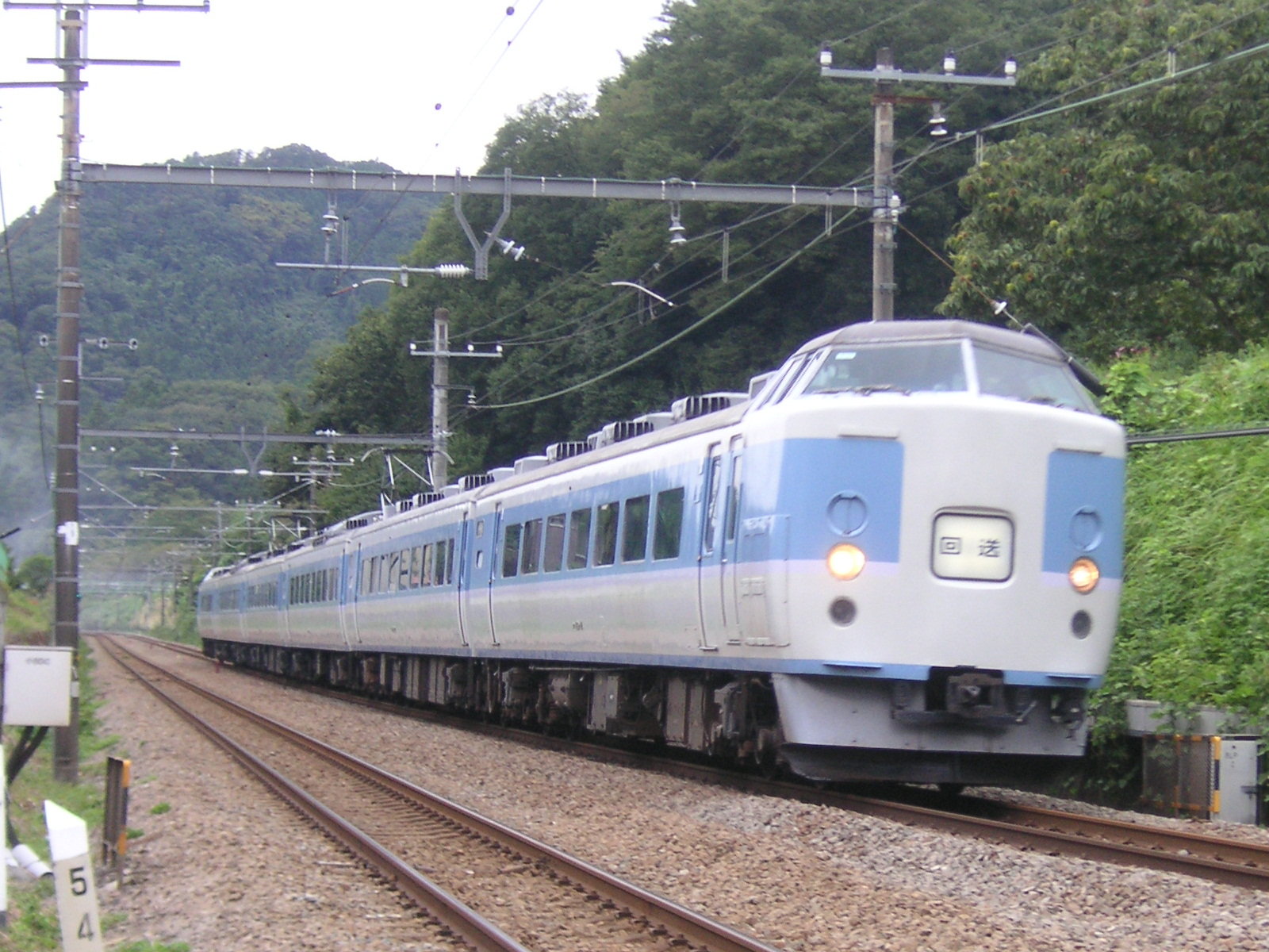 イメージ 2