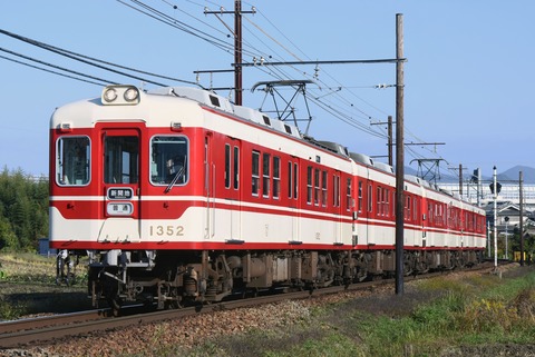 DSC_9300_edited (2)_edited