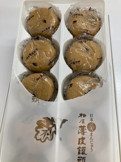 2026.05.01　饅頭1