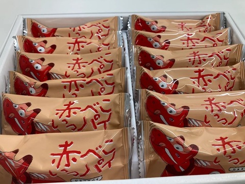 2025.09.05　久川＆山田　2-1
