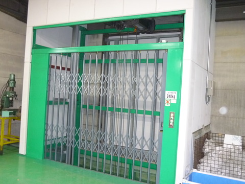 P1050208