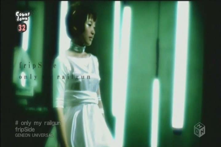 Only My Railgun エリノアのまったりブログ Only My Railgun エリノアのまったりブログ