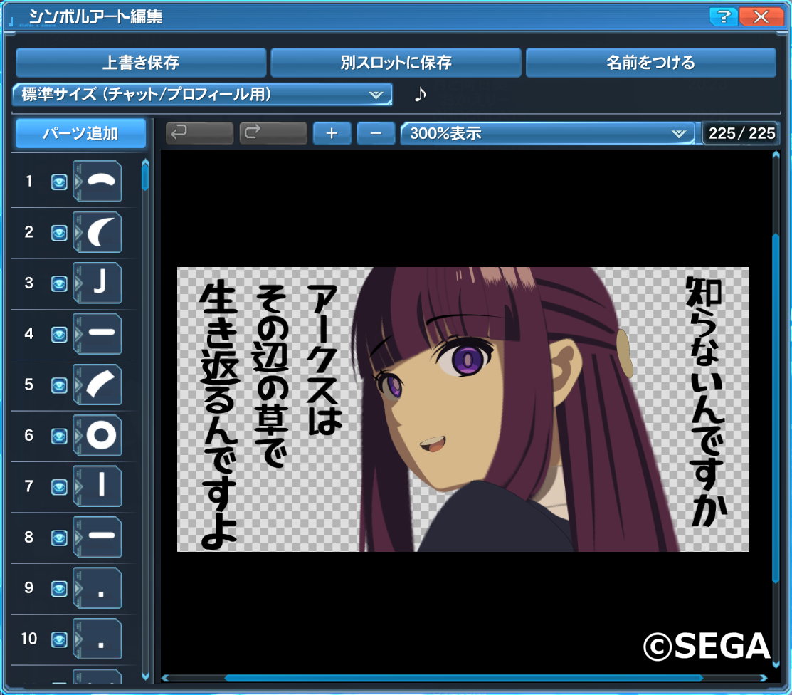 �ե���󣳡��ޤ���ɤ�������