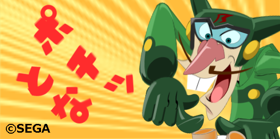 �ܥ�å������ޤ���ɤ�������