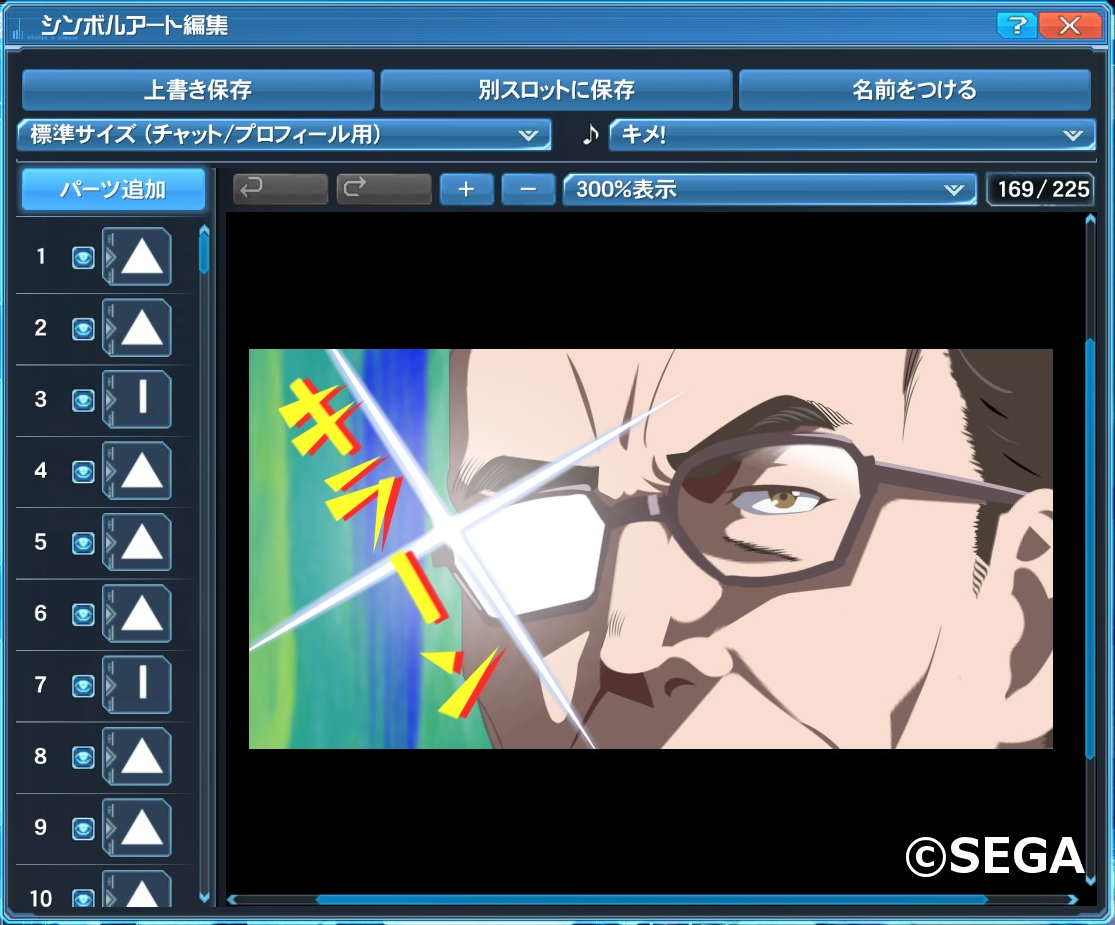 �����ӷ���Ϻ�����ޤ���ɤ�������