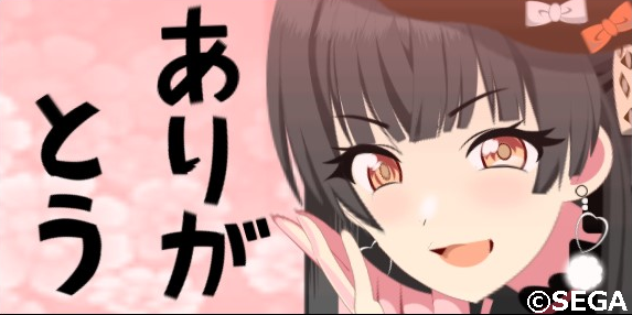 ����ͥ�ҡ��ޤ���ɤ�������