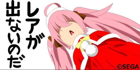 �ߥ��3���ޤ���ɤ�������