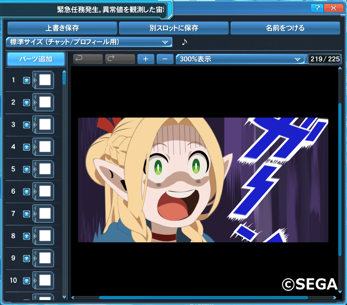 �ޥ륷�룴���ޤ���ɤ�������