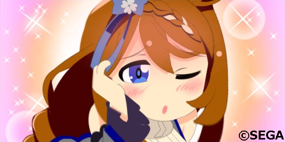 スーパークリーク@まいるどたいがー
