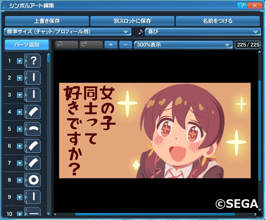����ߤ裱���ޤ���ɤ�������