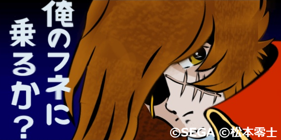 �ϡ����å����ޤ���ɤ�������