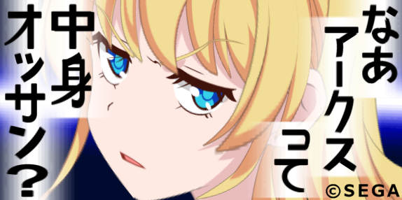 �����������ޤ���ɤ�������