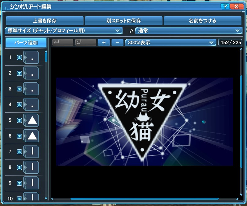 �縭�ԡ�ǭ���Ľ��ס��ޤ���ɤ�������