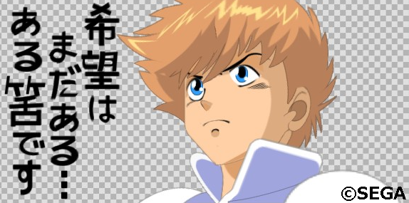 �ȥӥ��������ʥ������ޤ���ɤ�������