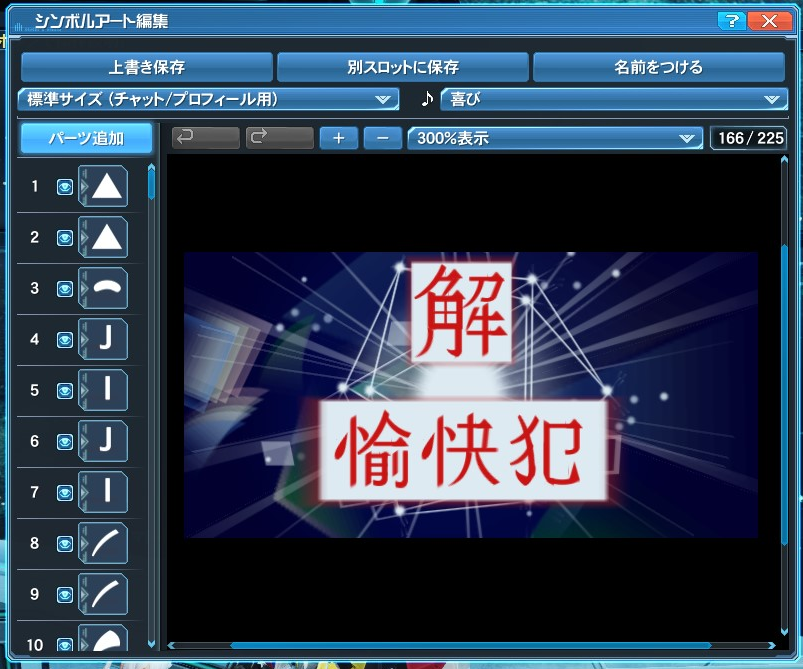 �縭�ԡֲ������ȡ�