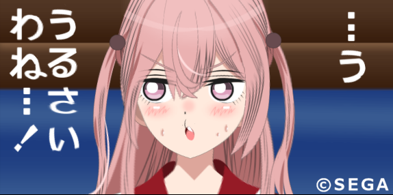 ���Ӽ��𣱡��ޤ���ɤ�������