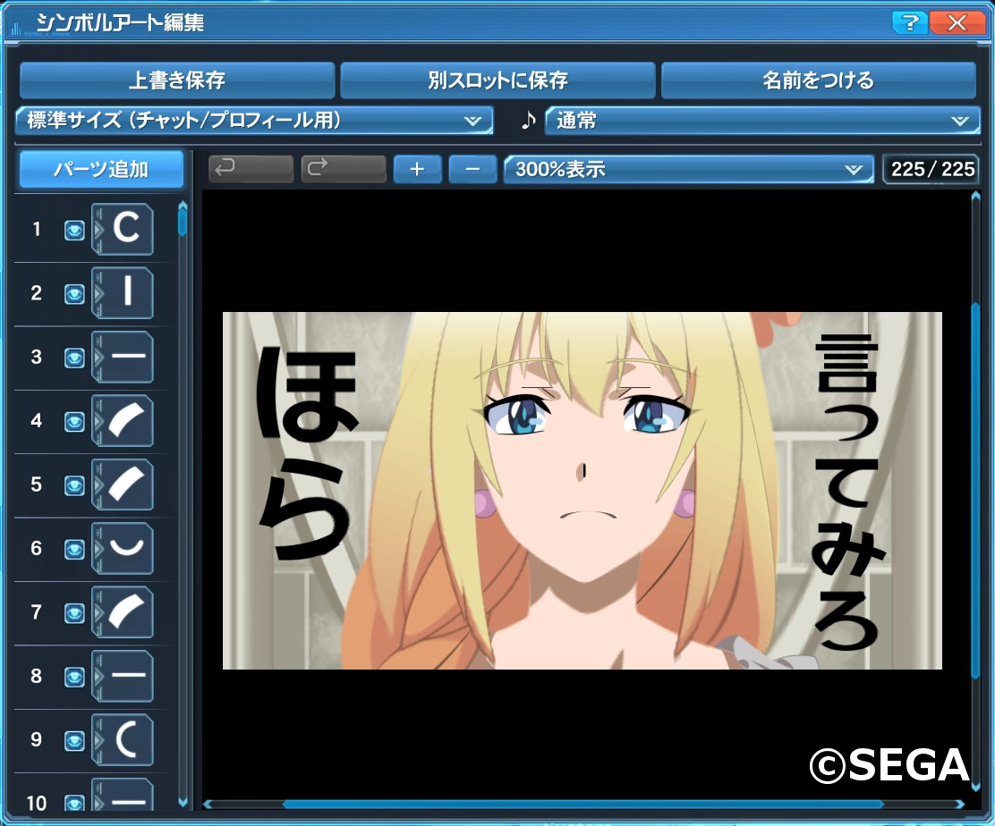 �����ͥ������ޤ���ɤ�������