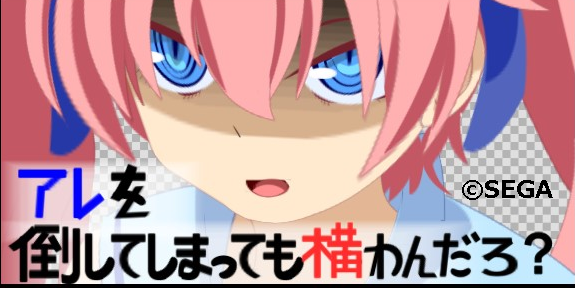 �ߥ�ࣶ���ޤ���ɤ�������